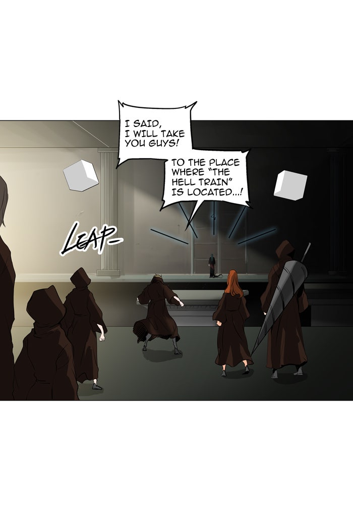 Tower of God manga, chapter 211, page 1 of 43