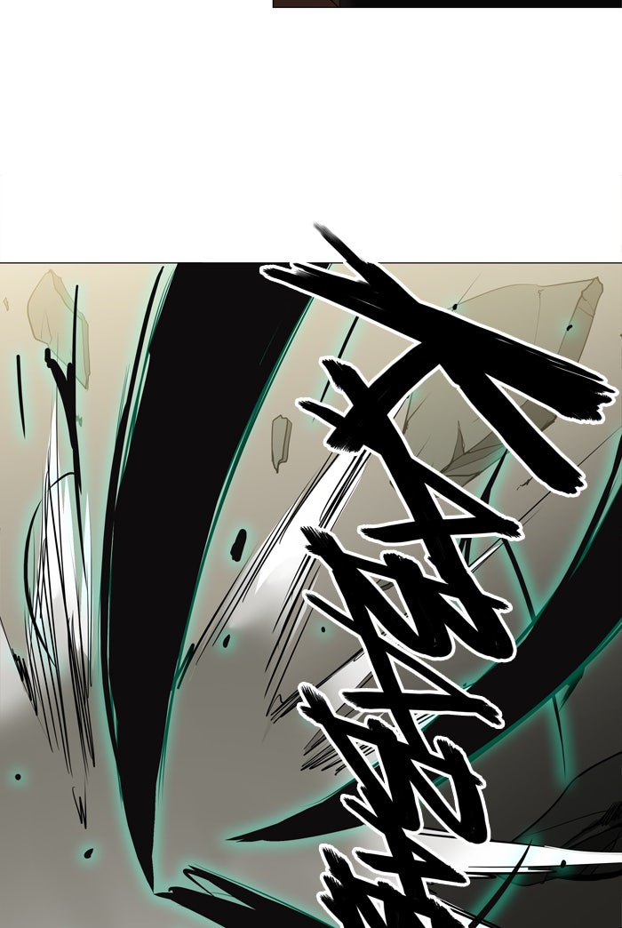 Tower of God manga, chapter 211, page 15 of 43