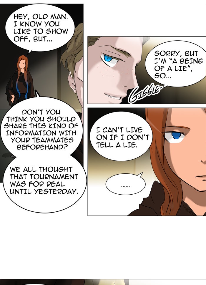 Tower of God manga, chapter 211, page 2 of 43