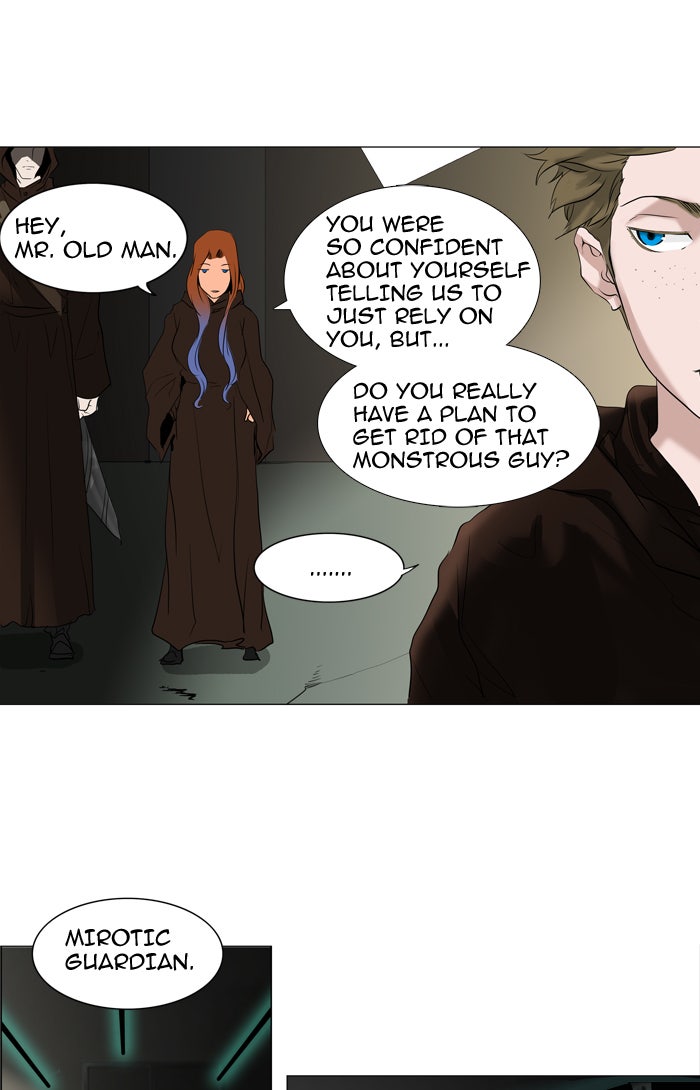 Tower of God manga, chapter 211, page 20 of 43