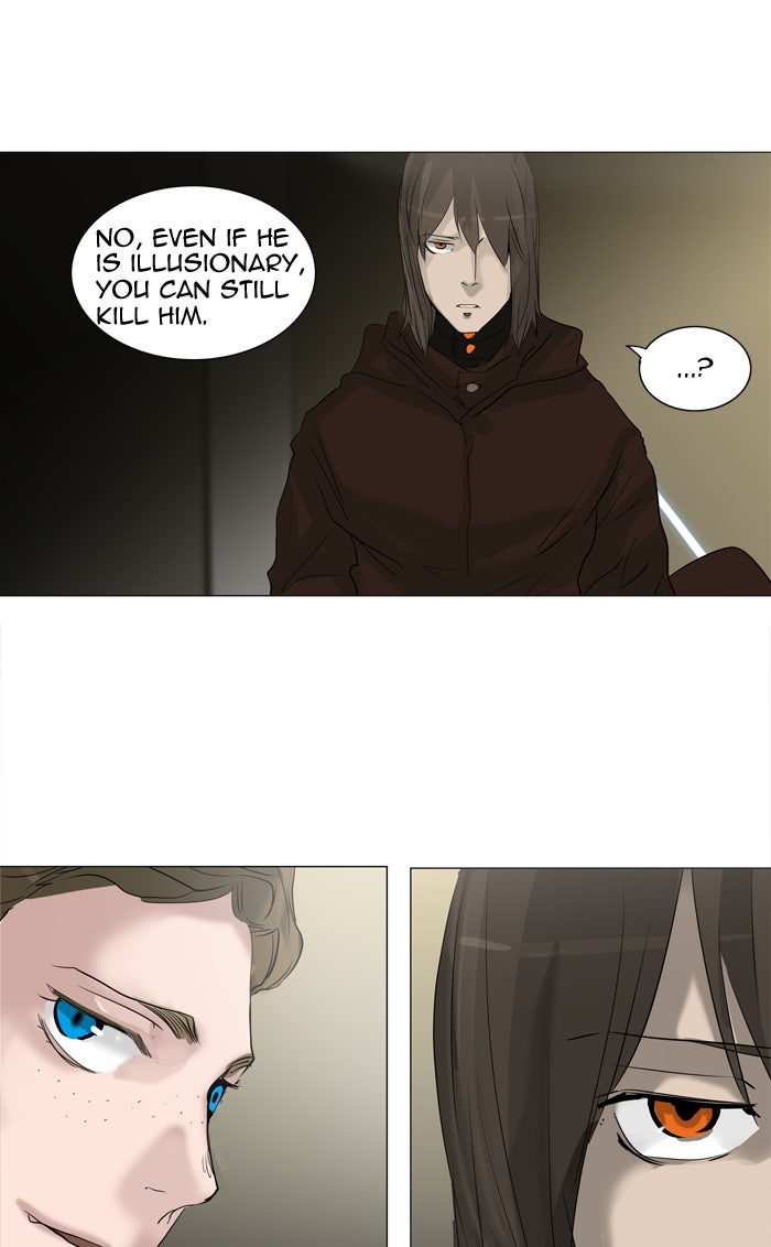 Tower of God manga, chapter 211, page 23 of 43