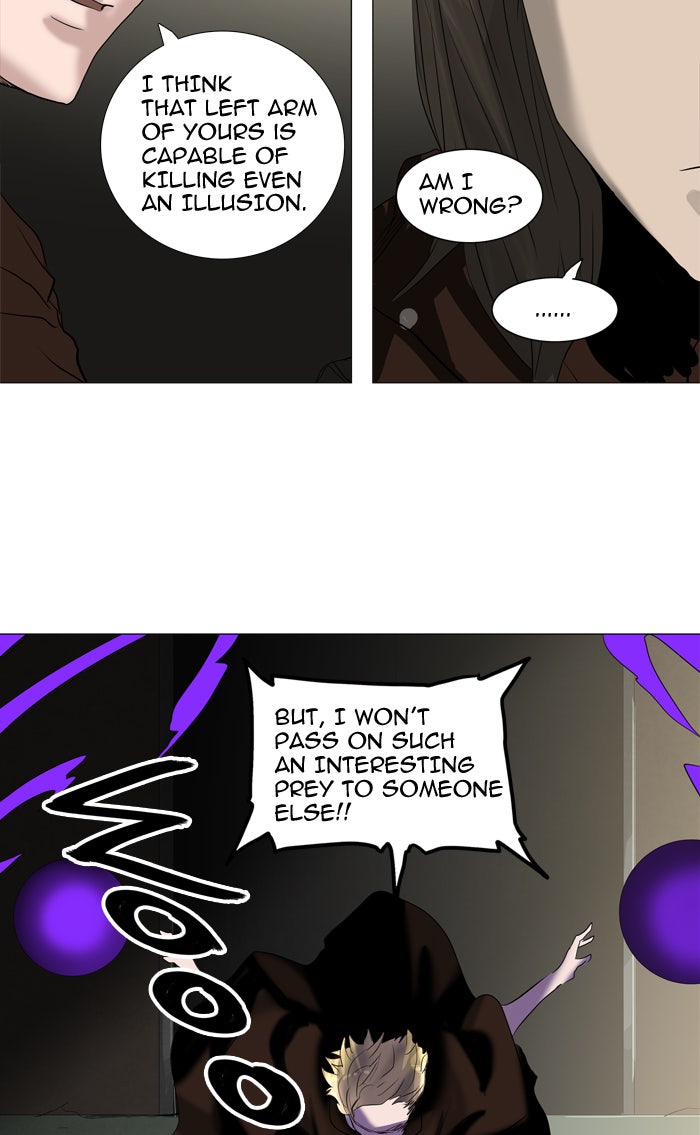 Tower of God manga, chapter 211, page 24 of 43