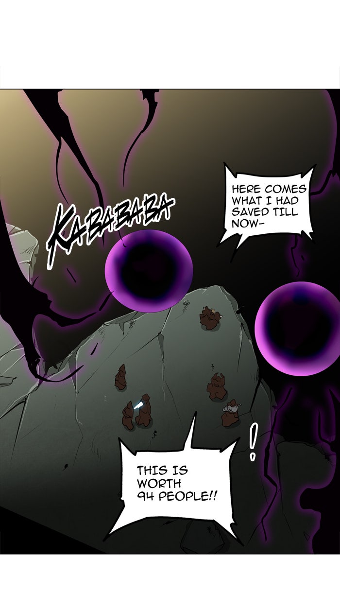 Tower of God manga, chapter 211, page 26 of 43