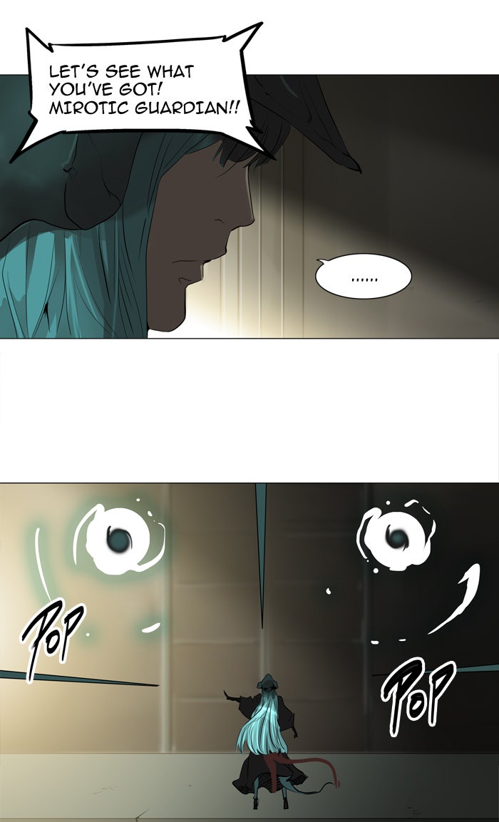 Tower of God manga, chapter 211, page 27 of 43