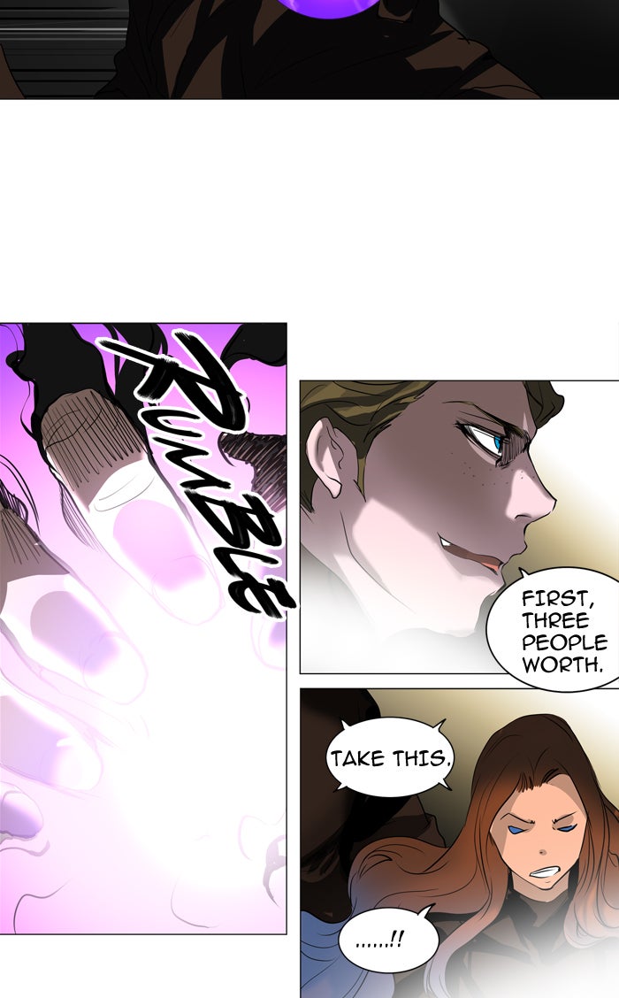 Tower of God manga, chapter 211, page 4 of 43