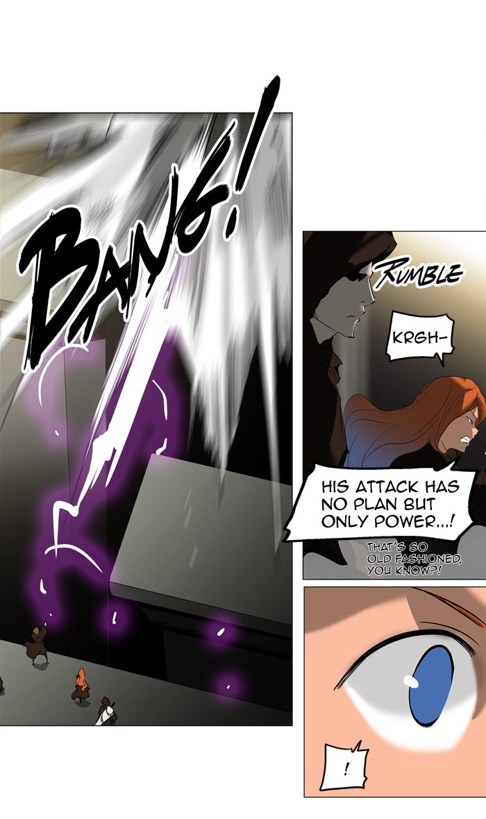 Tower of God manga, chapter 211, page 9 of 43