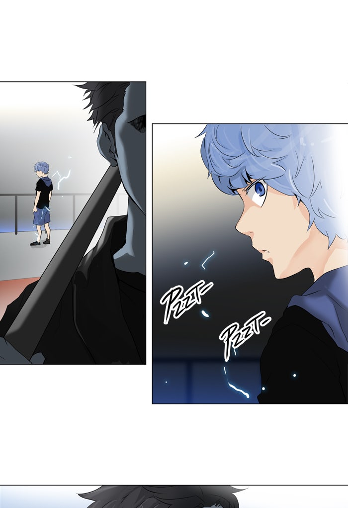 Tower of God manga, chapter 212, page 1 of 58