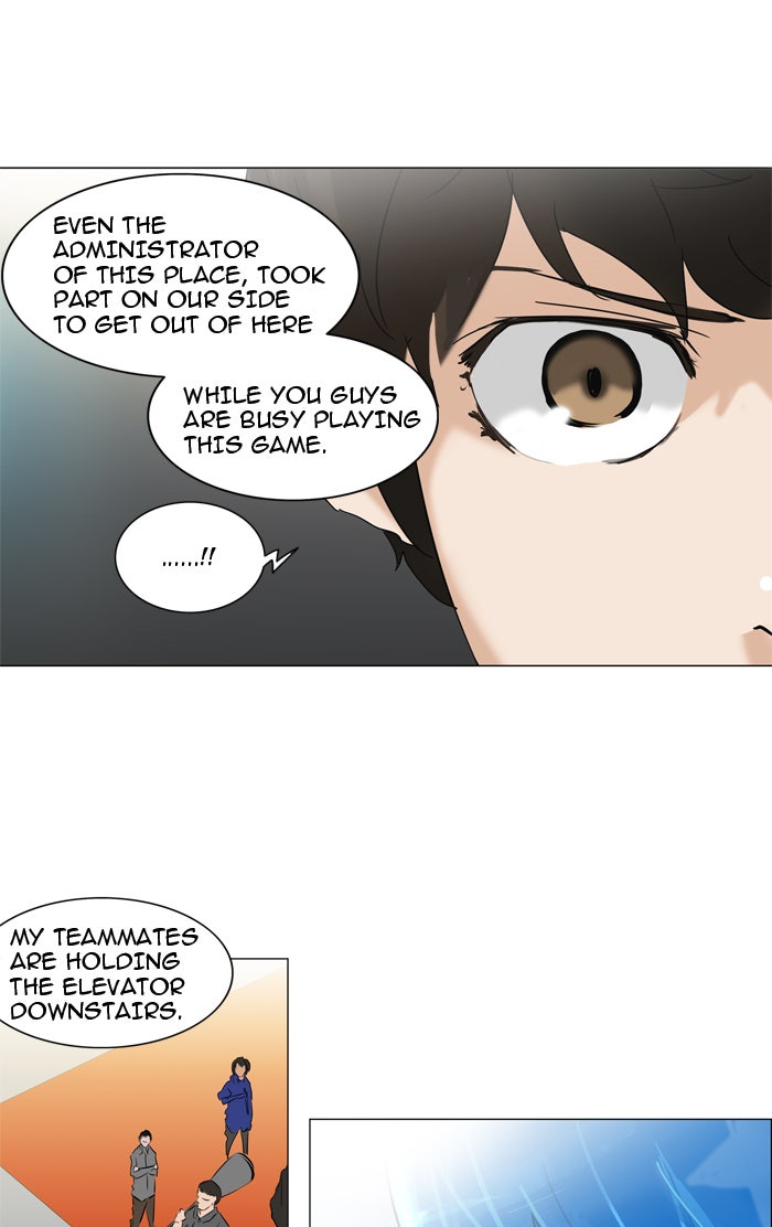 Tower of God manga, chapter 212, page 12 of 58