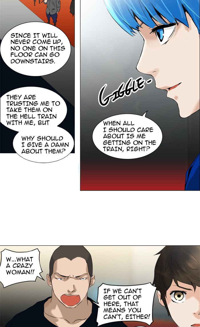 Tower of God manga, chapter 212, page 13 of 58