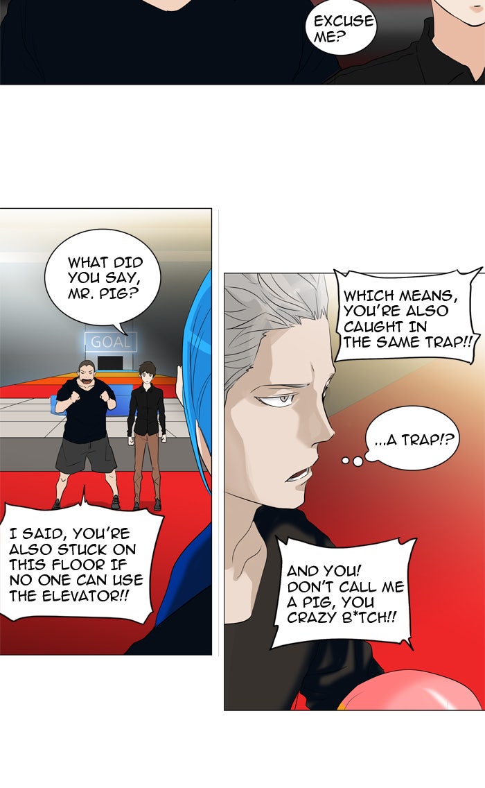 Tower of God manga, chapter 212, page 14 of 58