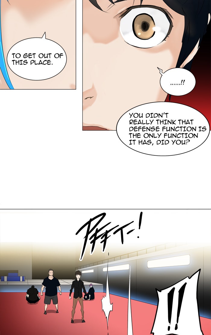 Tower of God manga, chapter 212, page 16 of 58