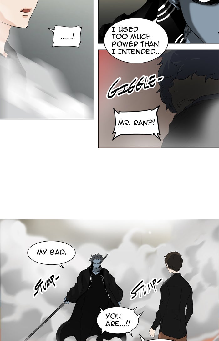 Tower of God manga, chapter 212, page 22 of 58