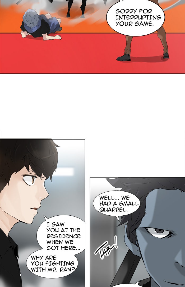 Tower of God manga, chapter 212, page 23 of 58