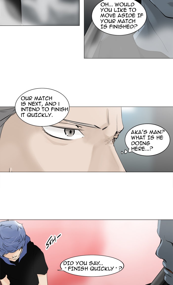 Tower of God manga, chapter 212, page 24 of 58