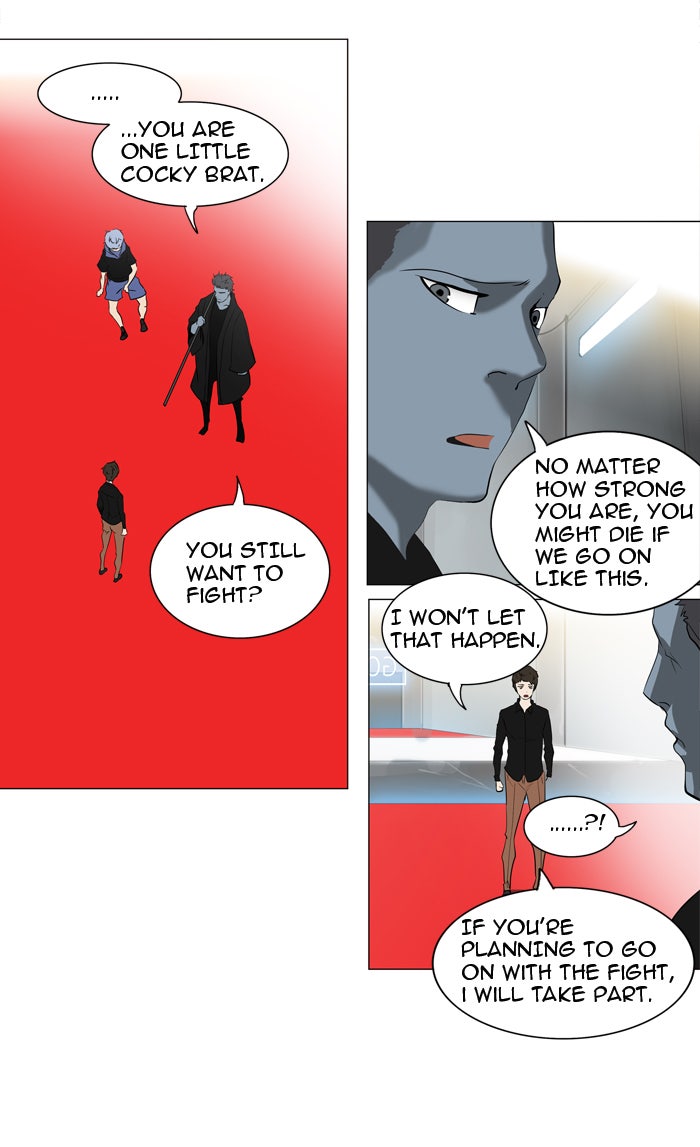 Tower of God manga, chapter 212, page 26 of 58