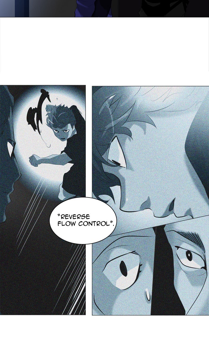 Tower of God manga, chapter 212, page 3 of 58