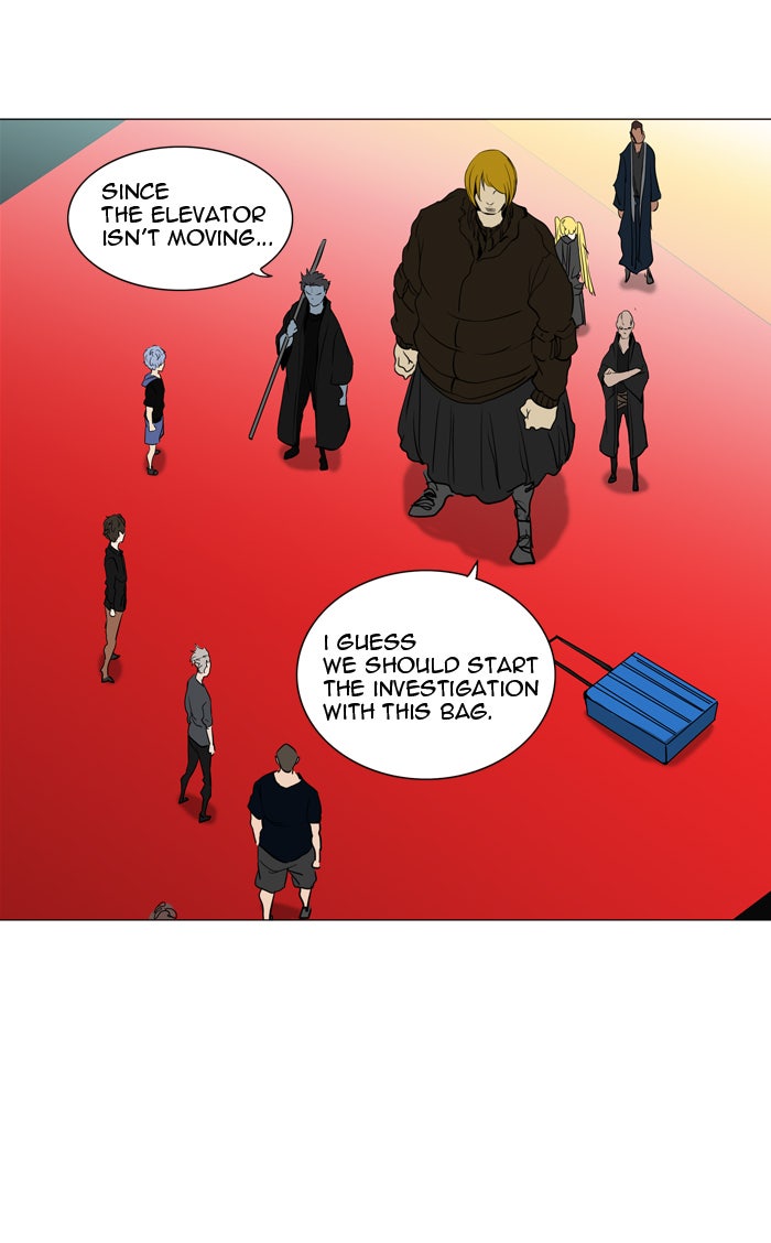 Tower of God manga, chapter 212, page 37 of 58