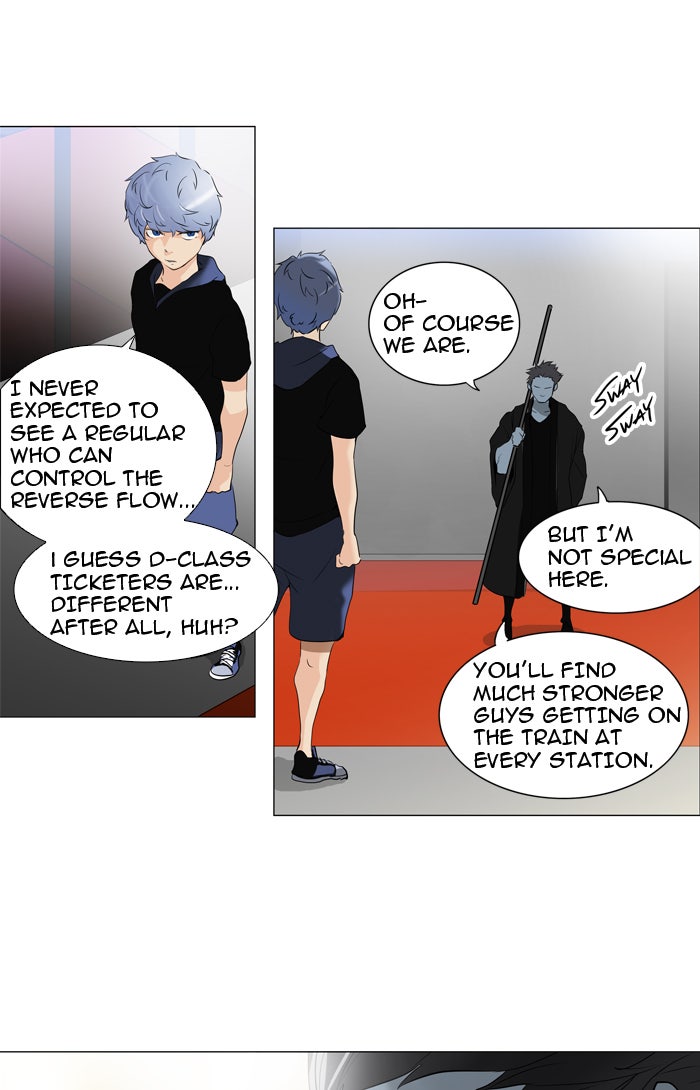 Tower of God manga, chapter 212, page 4 of 58