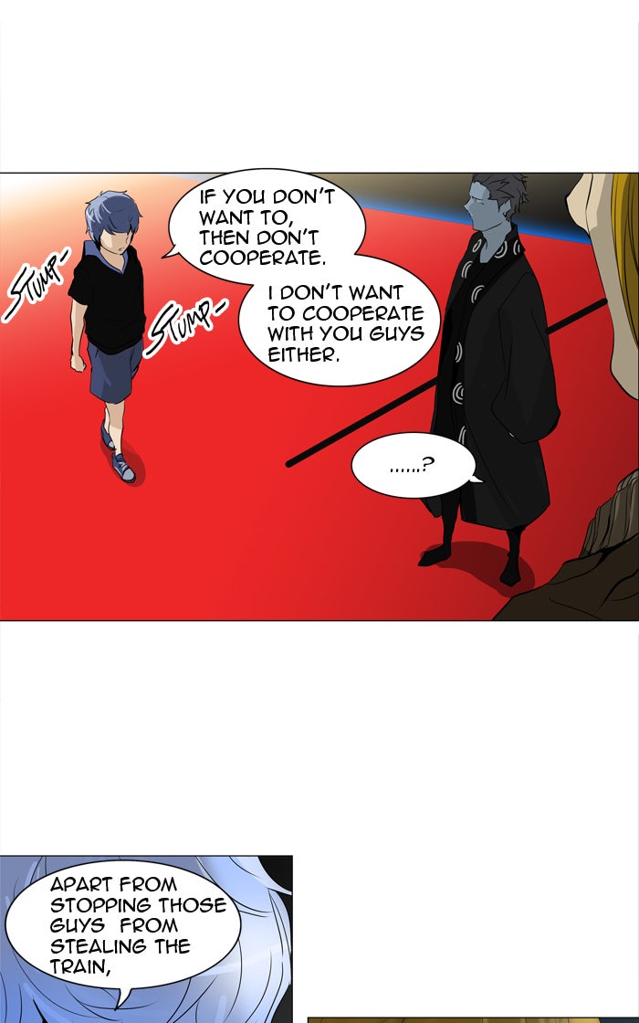 Tower of God manga, chapter 212, page 45 of 58