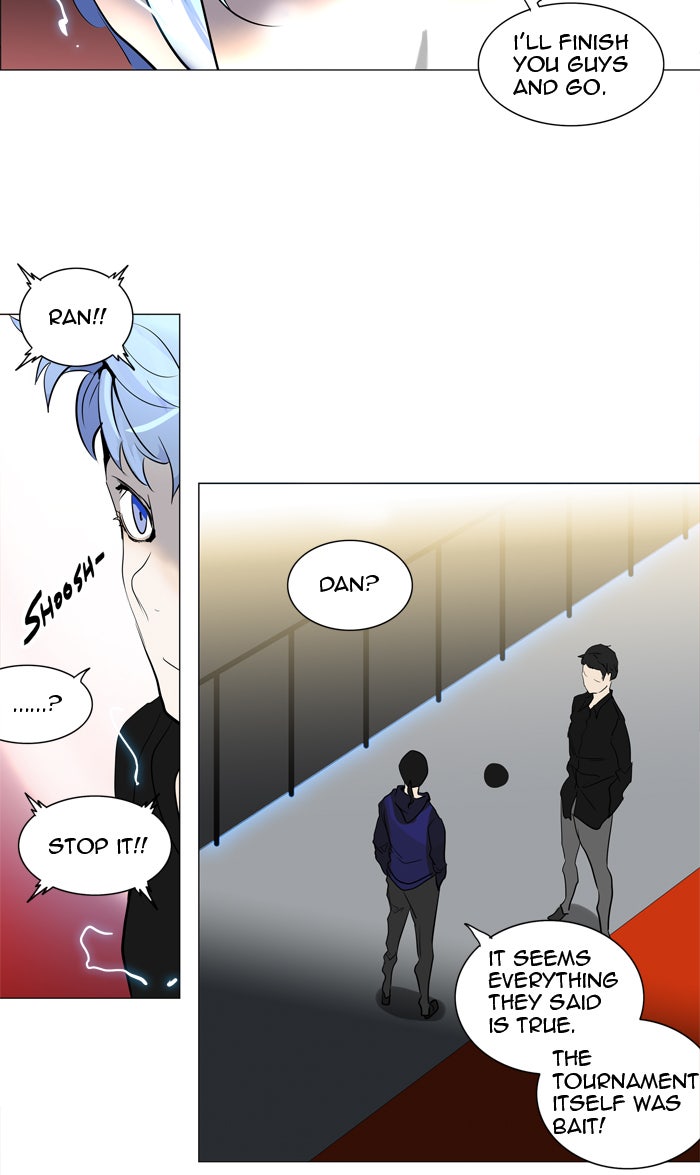 Tower of God manga, chapter 212, page 47 of 58