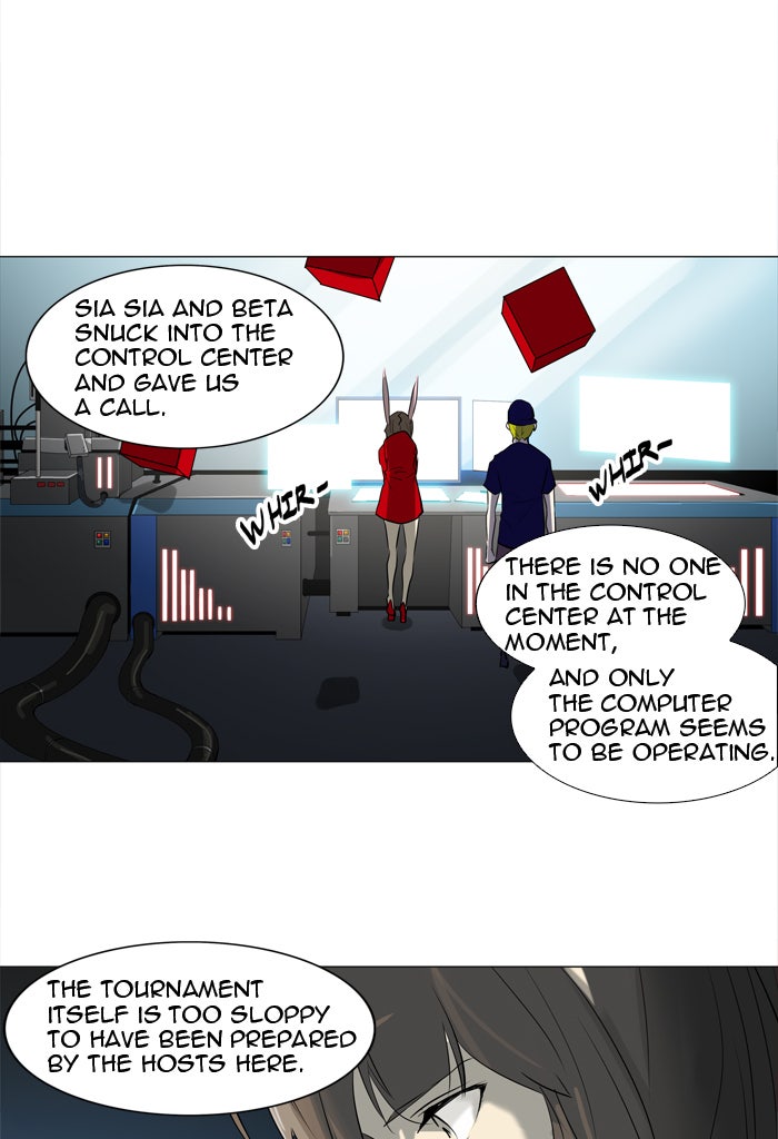 Tower of God manga, chapter 212, page 48 of 58