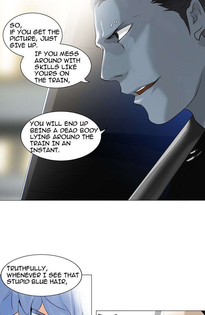 Tower of God manga, chapter 212, page 5 of 58