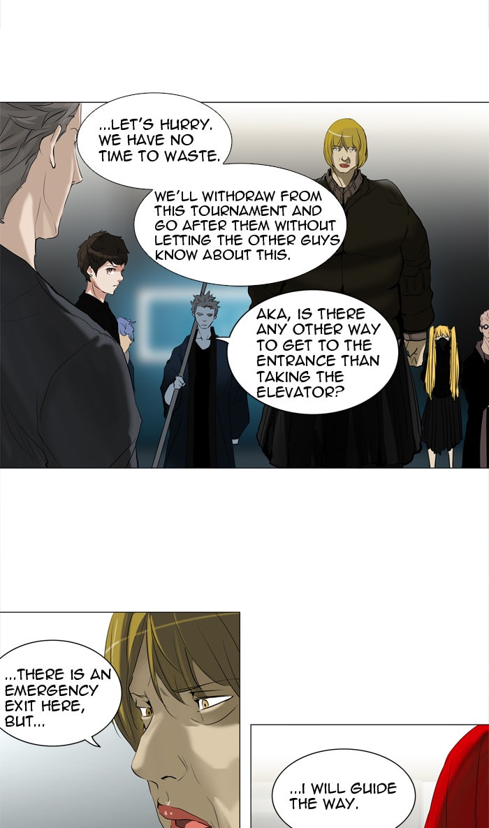 Tower of God manga, chapter 212, page 51 of 58