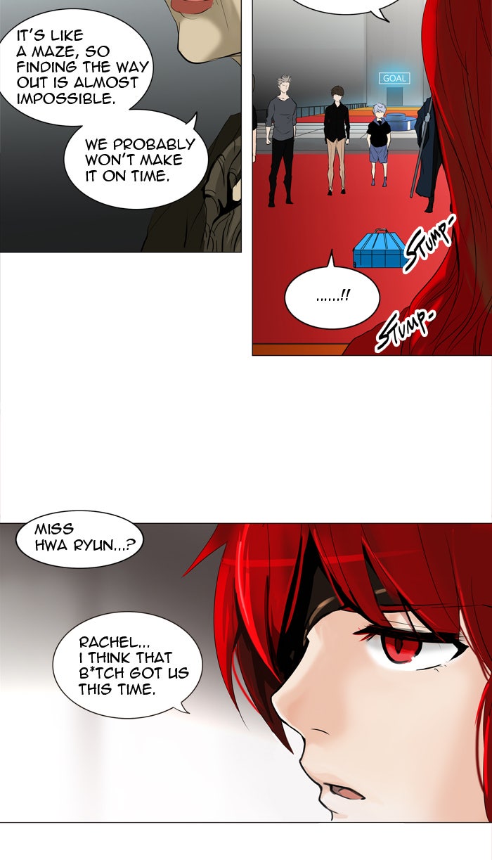Tower of God manga, chapter 212, page 52 of 58