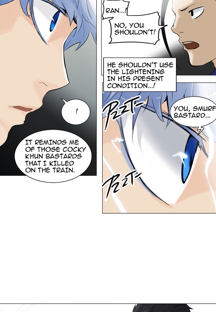Tower of God manga, chapter 212, page 6 of 58