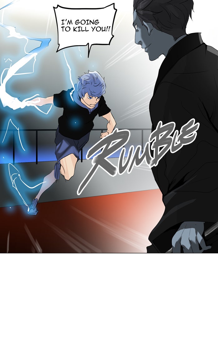 Tower of God manga, chapter 212, page 7 of 58