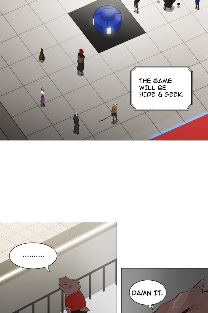 Tower of God manga, chapter 213, page 13 of 48