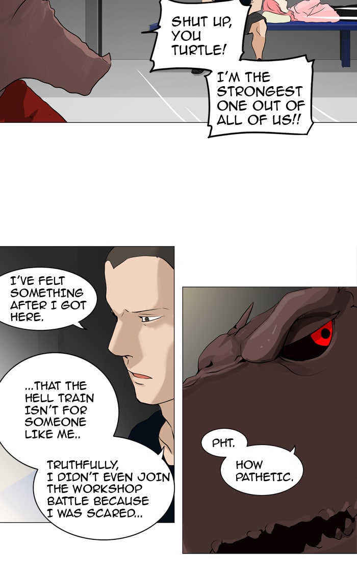 Tower of God manga, chapter 213, page 15 of 48