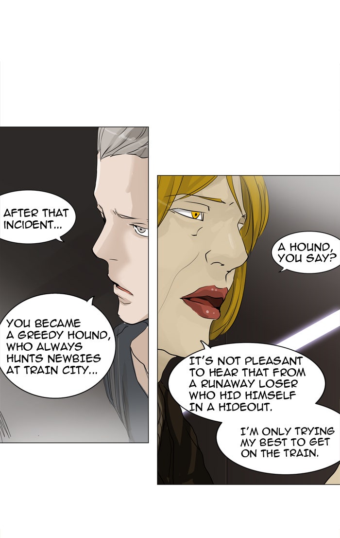 Tower of God manga, chapter 213, page 22 of 48