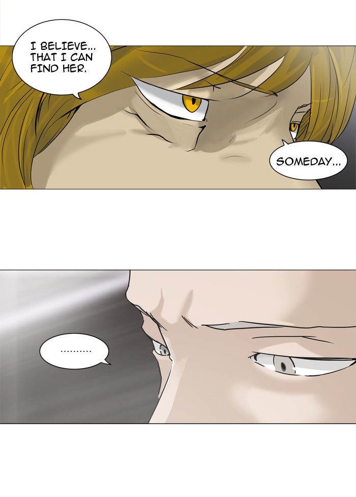 Tower of God manga, chapter 213, page 23 of 48
