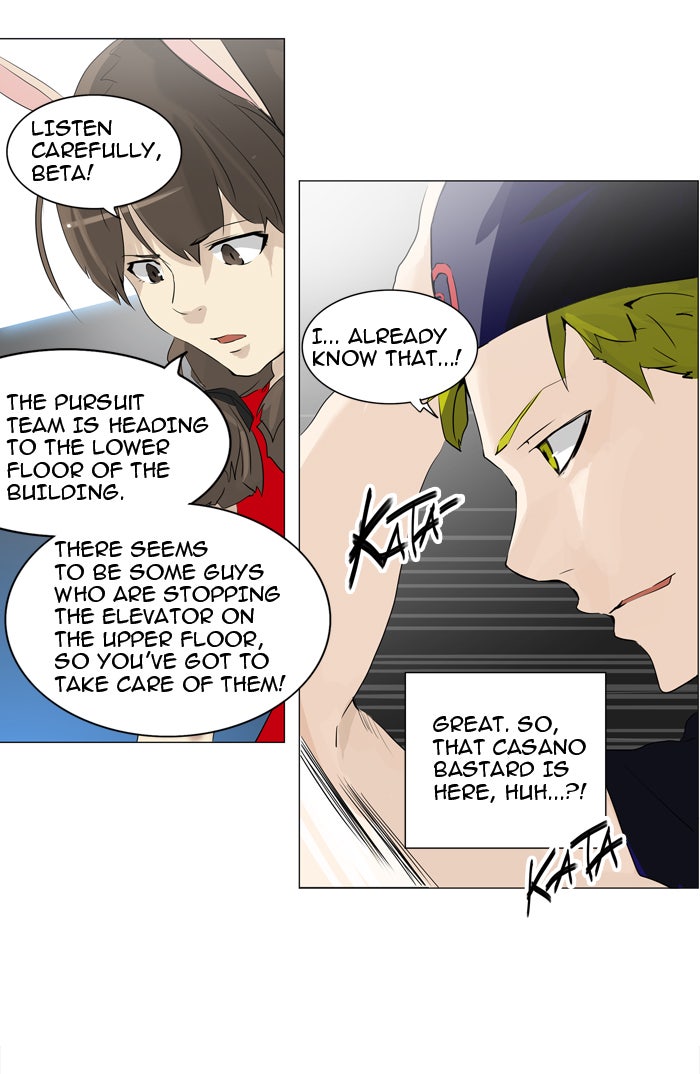 Tower of God manga, chapter 213, page 31 of 48