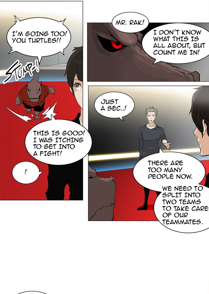 Tower of God manga, chapter 213, page 4 of 48