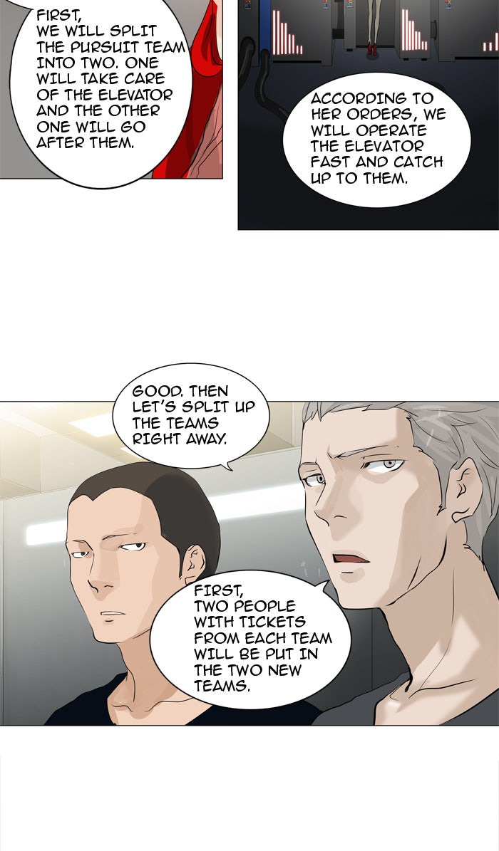 Tower of God manga, chapter 213, page 8 of 48