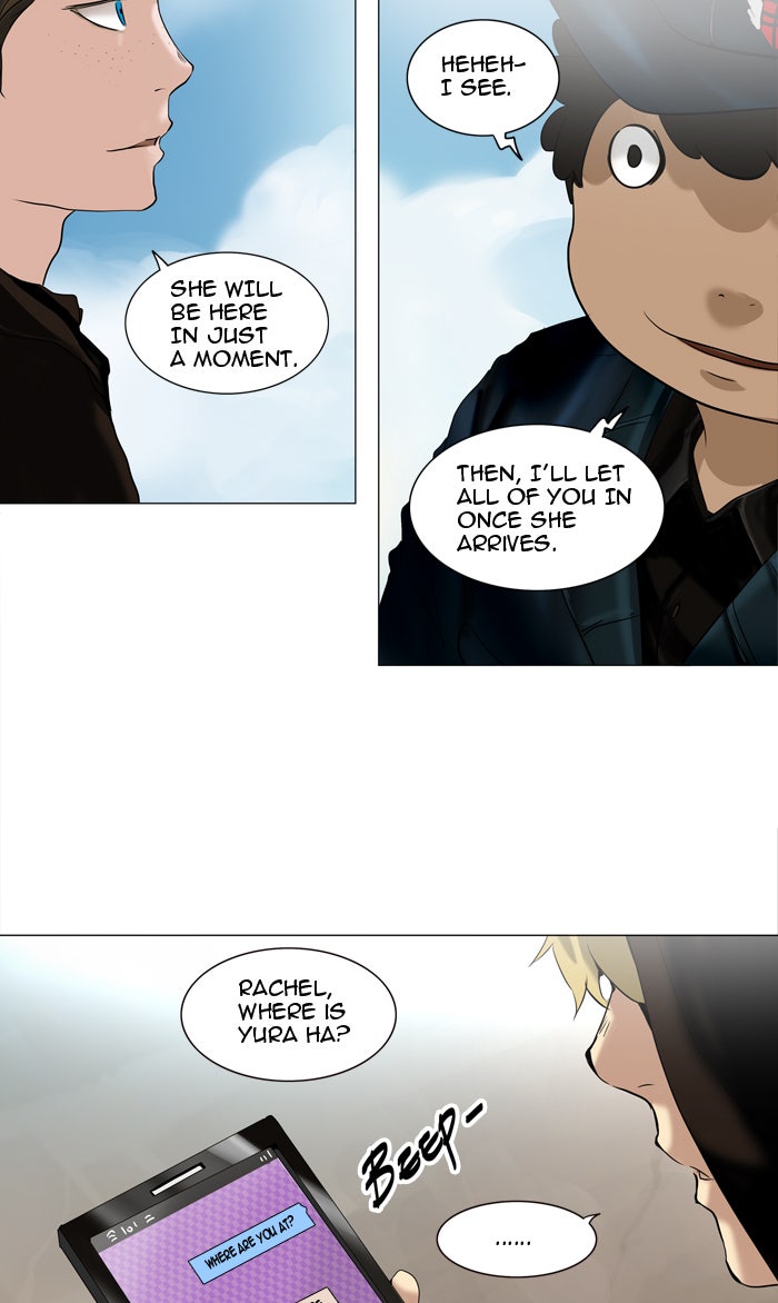 Tower of God manga, chapter 214, page 11 of 44