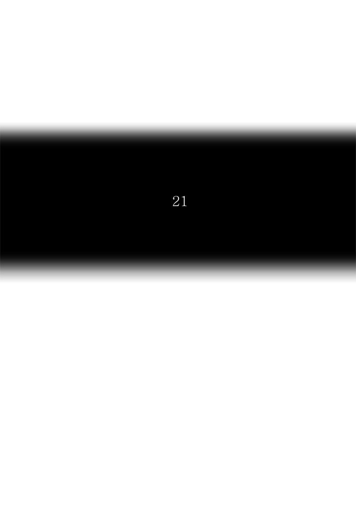 Tower of God manga, chapter 214, page 14 of 44