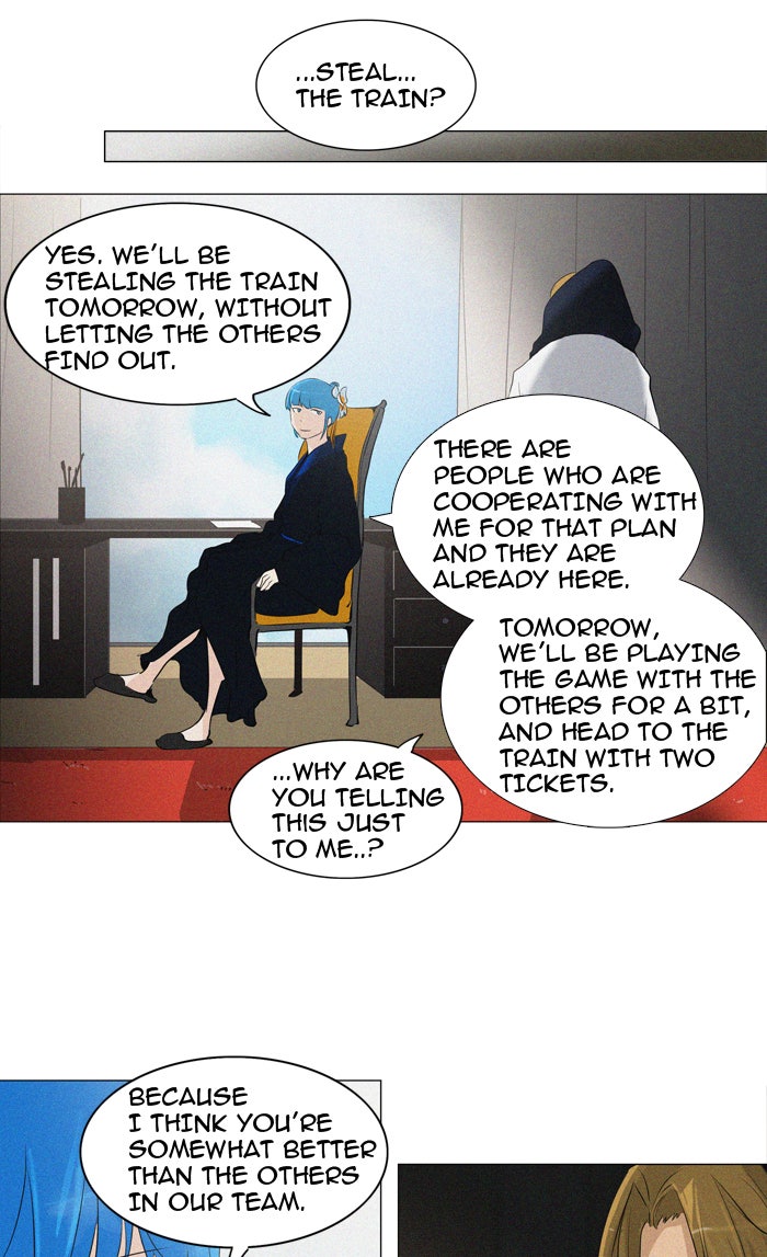 Tower of God manga, chapter 214, page 17 of 44