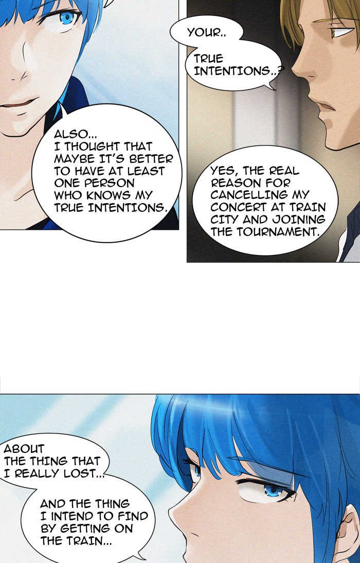 Tower of God manga, chapter 214, page 18 of 44