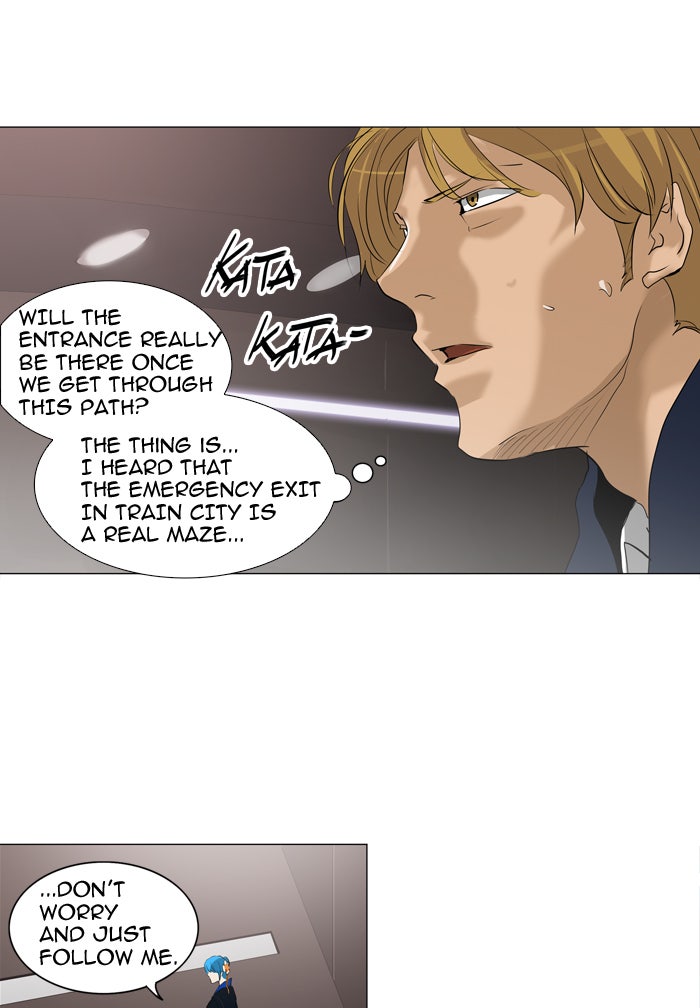 Tower of God manga, chapter 214, page 24 of 44
