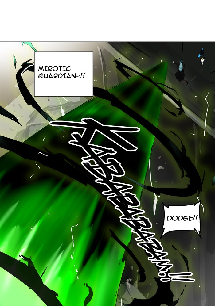 Tower of God manga, chapter 214, page 41 of 44
