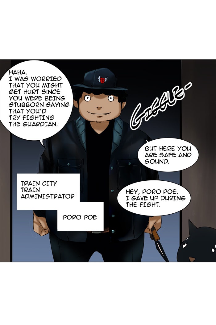 Tower of God manga, chapter 214, page 8 of 44