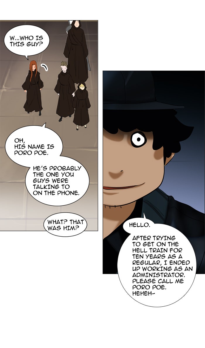 Tower of God manga, chapter 214, page 9 of 44