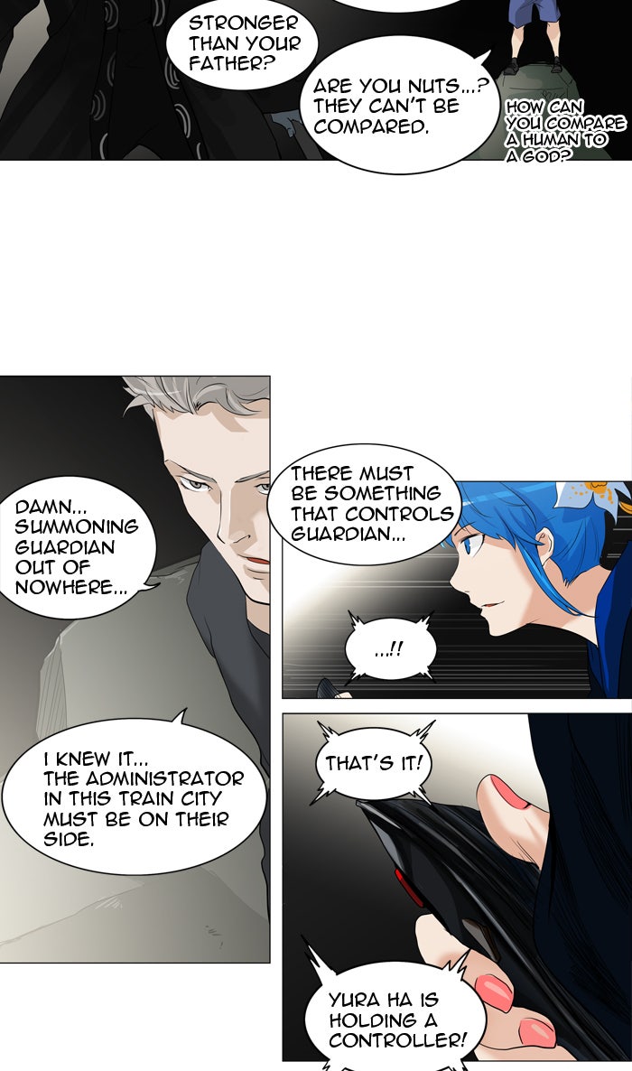 Tower of God manga, chapter 215, page 14 of 49