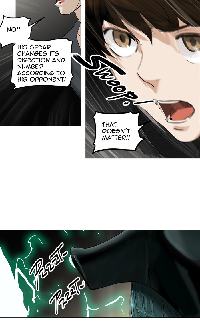 Tower of God manga, chapter 215, page 16 of 49