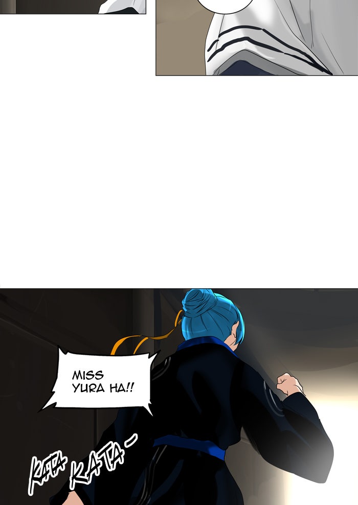 Tower of God manga, chapter 215, page 39 of 49