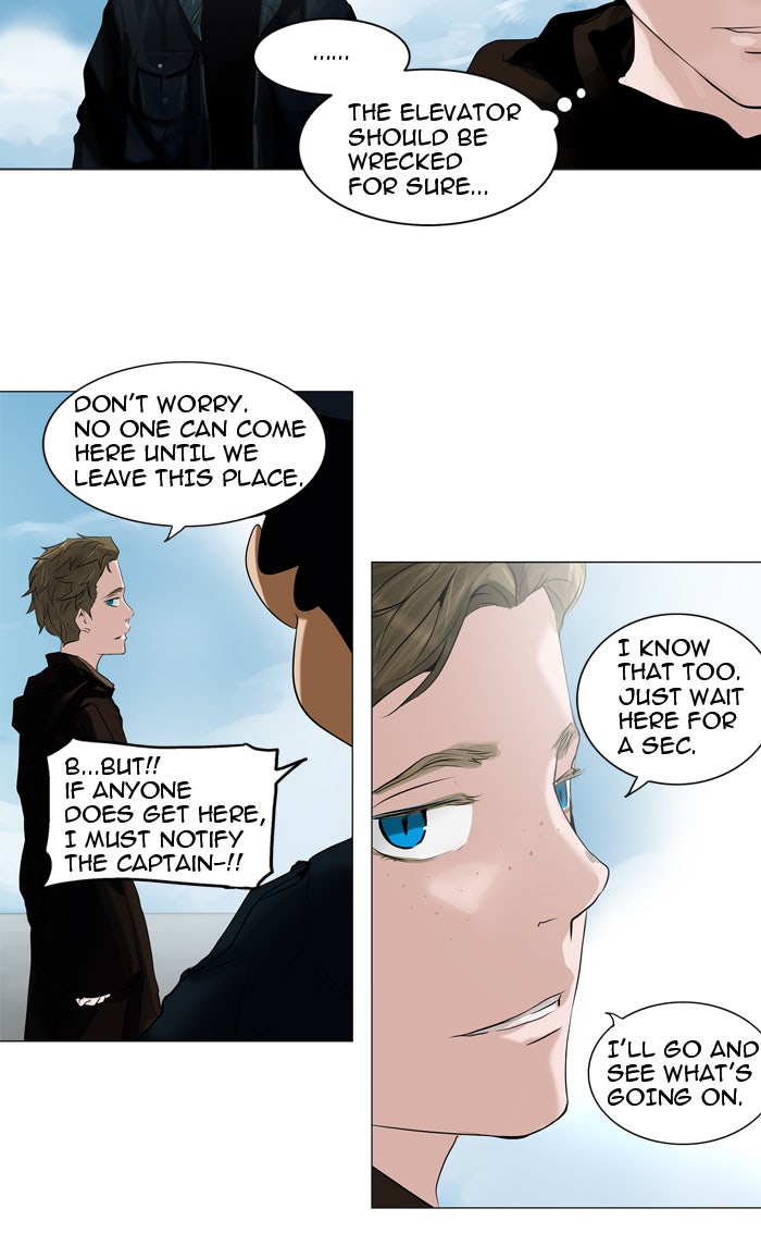 Tower of God manga, chapter 215, page 4 of 49