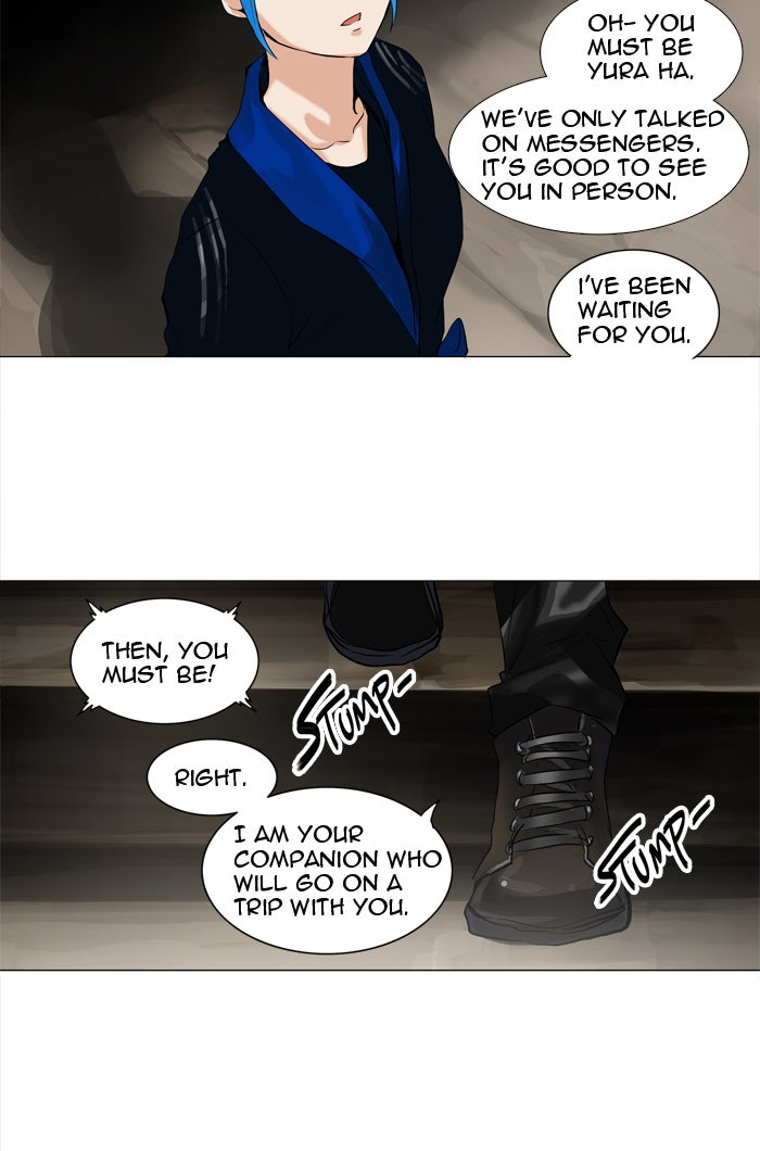 Tower of God manga, chapter 215, page 46 of 49